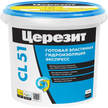 Гидроизоляция эластичная полимерная Церезит CL 51 (1,4кг)