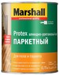 Лак паркетный Marshall Protex полуматовый 0,75л