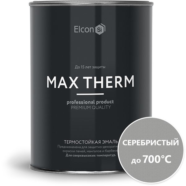Эмаль термостойкая Elcon 700 градусов цвет серебристый(0,8кг)