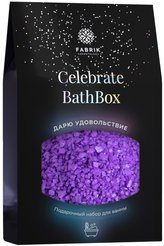 Соль д/ванн Fabrik Cosmetology Neon Blaze Ultra violet 350г с шиммером