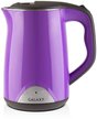 Чайник электрический Galaxy GL0301,2000Вт 1,5л, сталь/пластик, фиолетовый