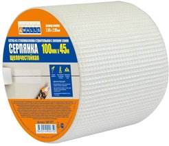 Серпянка 4WALLS QJ 100ммх45м 55 г/м2