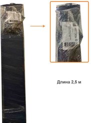 Набор планок для жалюзи Кавказ графит