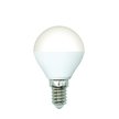 Лампа светодиодная VOLPE LED-G45-5W 4000K E14 FR SLS