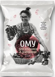 Удобрение Клубника и земляника органоминеральное 0,9кг