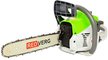 Бензопила RedVerg RD-GC38-14 1500Вт шина 35см