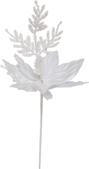 Цветок декоративный 40см белый SYSDH-B3025298