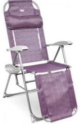 Кресло-шезлонг складное Nika КШ3 116х59х82см с полкой