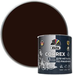 Грунт-эмаль по ржавчине 3в1 DUFA CORREX глянцевая RAL-8017 шоколад 2л