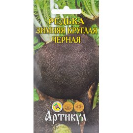 Семена Редька Зимняя круглая черная 1г 372295 купить с доставкой в ...