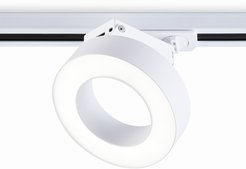 Светильник светодиодный трековый GL6866 WH белый LED 15W 4200K D115х80мм