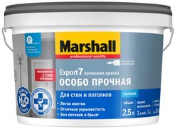 Краска Masterline Export 7 мат латексная BW 2,5л