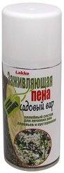 Средство Заживляющая пена Lakko (садовый вар) 150г