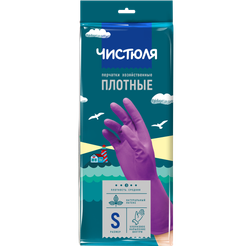 Перчатки хозяйственные Чистюля S латекс