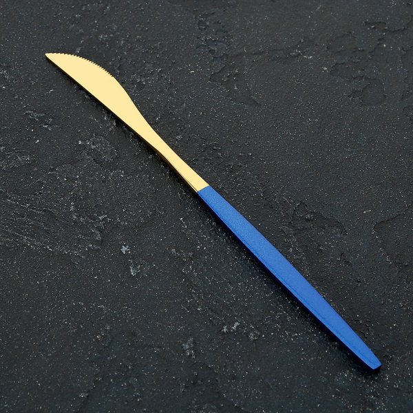 Нож столовый Magistro Блинк нерж.сталь, золотой, ручка синяя