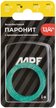 Прокладка паронитовая безасбестовая MPF 1 1/4" (2шт)