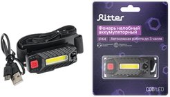 Фонарь налобный светодиодный аккумуляторный REV Headlight AccuPro