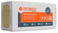Утеплитель Изобокс Теплозащита 1200х610х50мм (8,78м2=0,439м3)