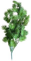 Ветка искусственная Пальма коричневая 90см