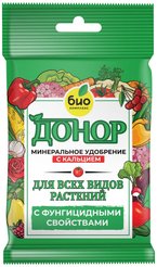 Удобрение со свойствами фунгицида Донор 10г БИО-комплекс 