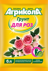 Грунт для роз Агрикола 6л