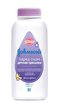 Присыпка детская JOHNSON`S Baby 100г Перед Сном
