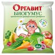 Удобрение органическое Оргавит Биогумус 5л 