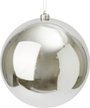 Шар 25см серебро, глянец SYQA-0124230-S Шар 25см серебро, глянец SYQA-0124230-S