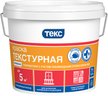 Краска Текстурная Текс Универсал 8кг