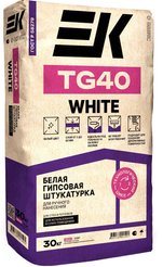 Штукатурка гипсовая ЕК TG40 White (30кг)