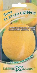 Семена Дыня Злато Скифов F1 15шт