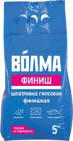 Шпатлевка гипсовая Волма-Финиш 5кг
