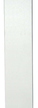 Наличник МДФ 70х10х2150 шпон эмаль белая