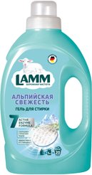 Гель д/стирки Lamm 1,3л Альпийская свежесть