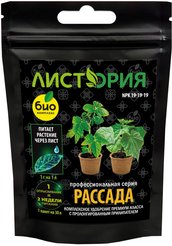 Удобрение профессиональное минеральное Рассада 30г БИО-комплекс