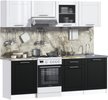 Гарнитур кухонный Натали, белый глянец, черный/базальт R5 2,4м