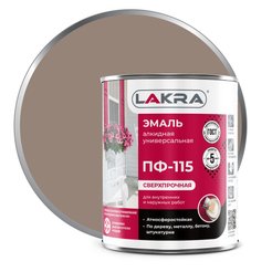 Эмаль ПФ-115 ЛАКРА глянцевая цвет кофе с молоком (1кг)