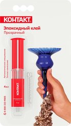 Клей эпоксидный КОНТАКТ прозрачный (4мл) блистер