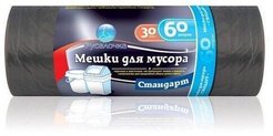 Мешки д/мусора Русалочка/Triada 60л 30шт 6мкм