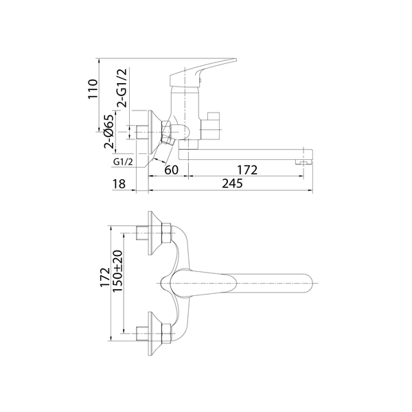 Смеситель для ванны Milardo Simp SIMSB02M02 в комплекте с душевыми аксессуарами