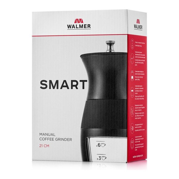 Кофемолка ручная Walmer Smart 21см пластик