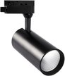 Светильник-прожектор светодиодный трековый однофазный Volpe ULB-Q276 25W/3000К (теплый свет) BLACK 2200 Лм чер