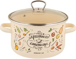 Кастрюля Appetite Приятного аппетита 4л эмаль, крышка стекло, индукция