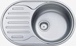 Мойка врезная Franke Polar PXN 611-71 оборачиваемая 710х450мм матовая