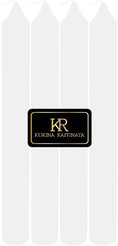 Свеча столовая Kukina Raffinata 17см 4шт белый