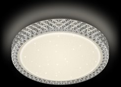 Светильник светодиодный 48Вт диммируемый Ritter GALAXY 400мм с ДУ