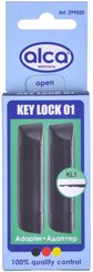 Адаптер для щеток стеклоочистителя Key Lock 01 AeroClip GWB061 2шт