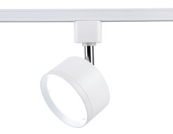 Светильник светодиодный трековый Ambrella light GL5356 WH GX53 белый