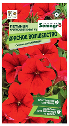 Семена Петуния крупноцветковая Ред Красное волшебство