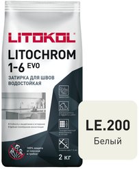 Затирка цементная д/швов LITOCHROM 1-6 EVO LE.200 белый (5кг)